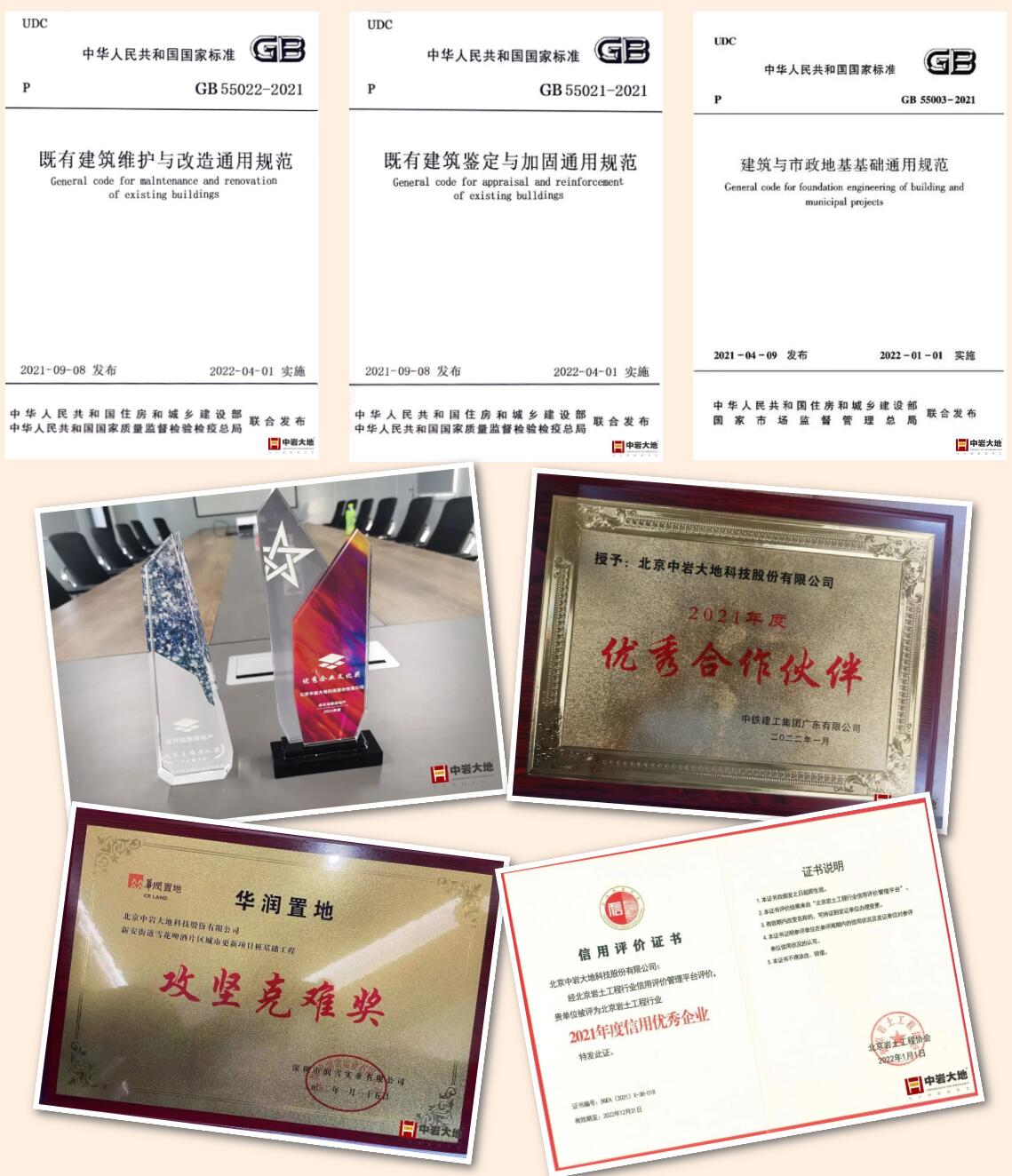 QQ��ͼ20240909100750.jpg