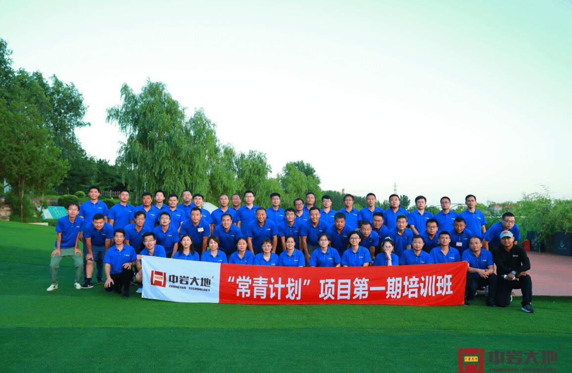 QQ��ͼ20240909114716.jpg